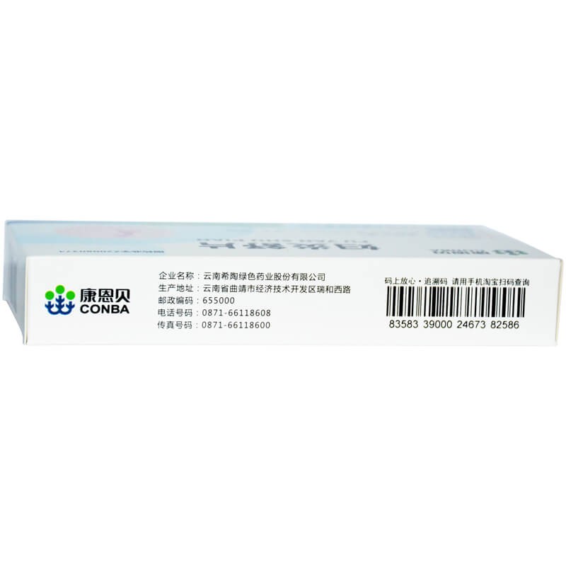 婦炎舒片(康恩貝)包裝縮略圖1