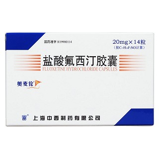 鹽酸氟西汀膠囊(奧麥倫)包裝縮略圖1