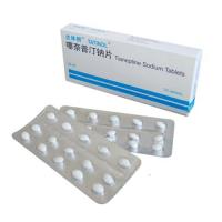 噻奈普汀片(達(dá)體朗)