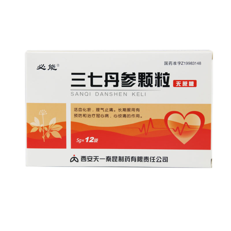 三七丹參顆粒(無庶糖)(必能)