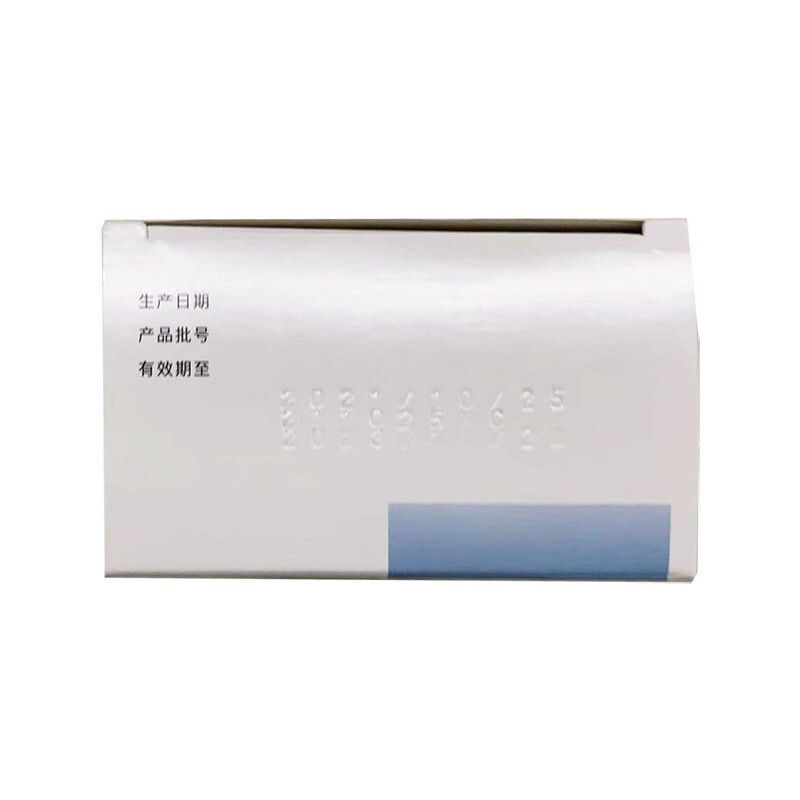 加巴噴丁膠囊(派汀)包裝縮略圖1