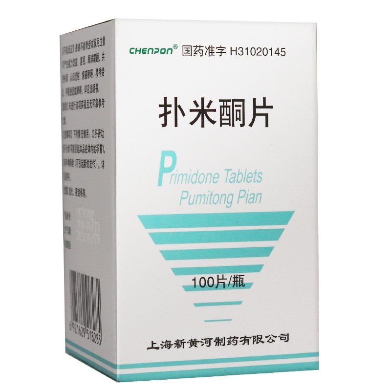 撲米酮片(信誼)