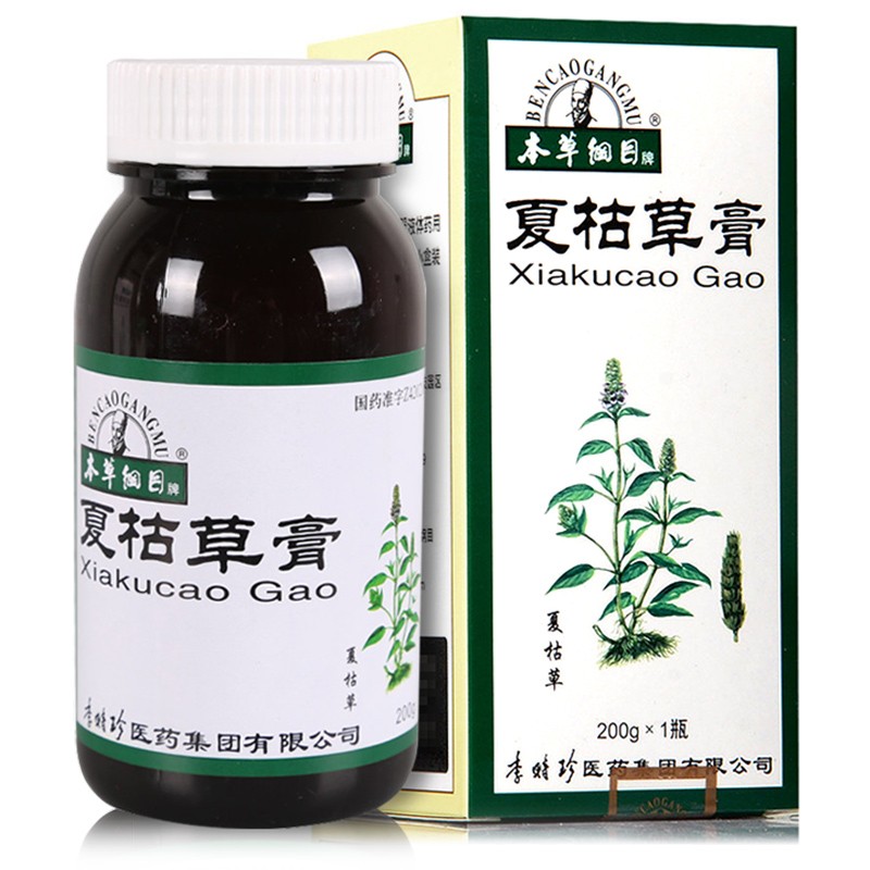 夏枯草膏(本草綱目)