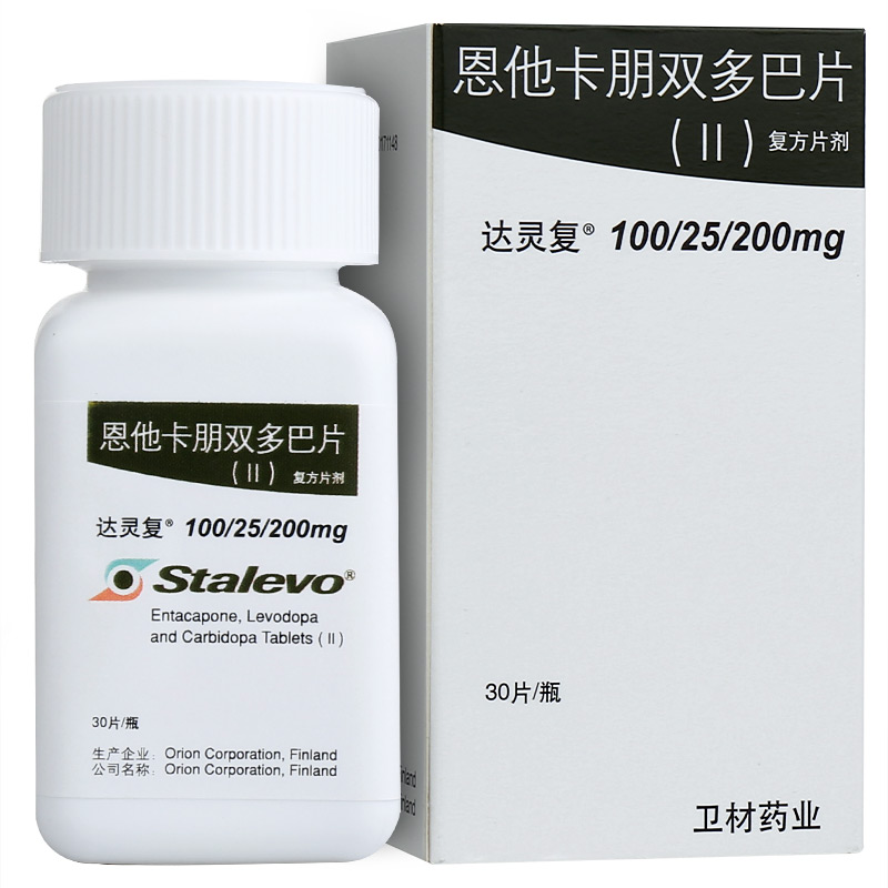 恩他卡朋雙多巴片(達靈復(fù))