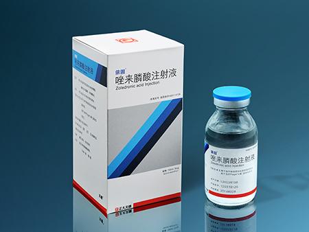 唑來膦酸注射液(依固)