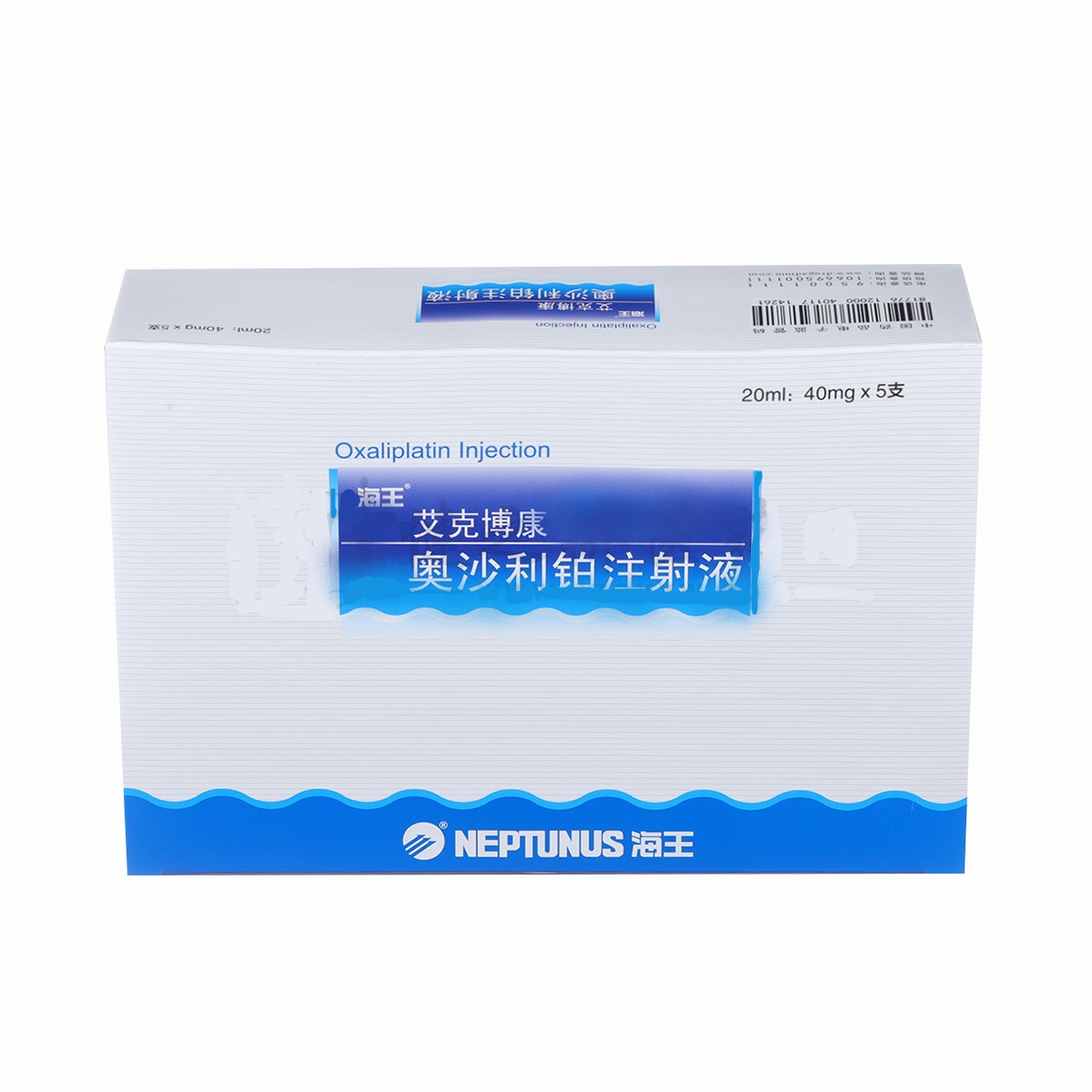 奧沙利鉑注射液(艾克博康)