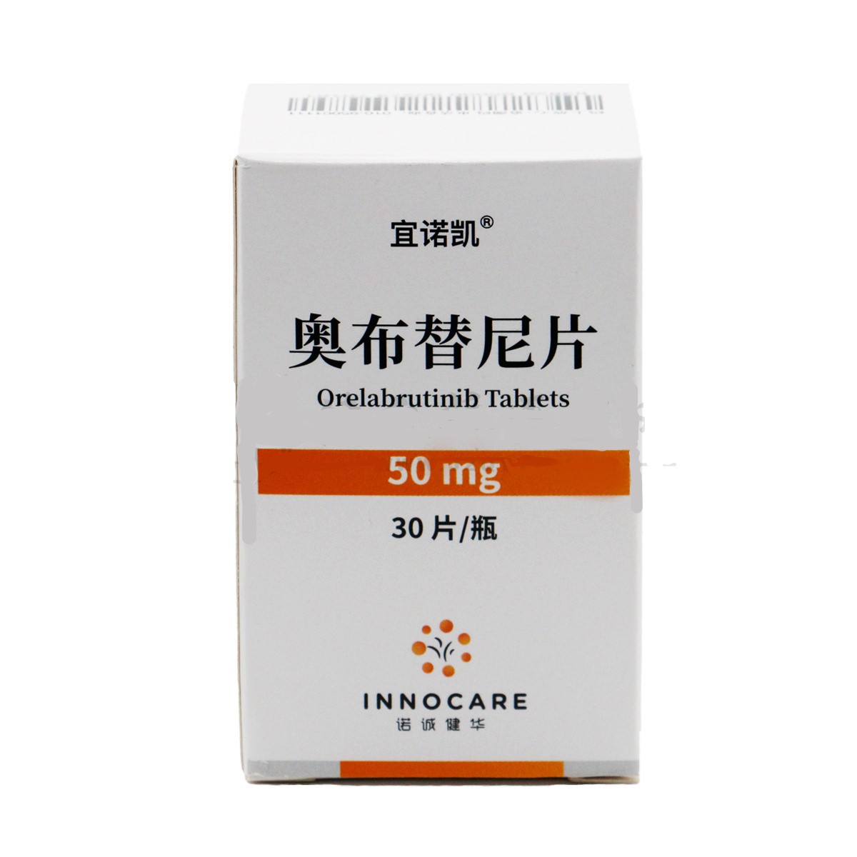 奧布替尼片(宜諾凱)