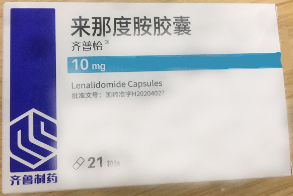 來(lái)那度胺膠囊(齊普怡)