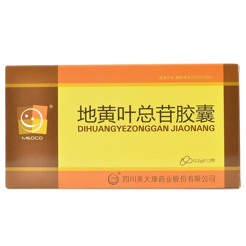 地黃葉總苷膠囊(美大康)