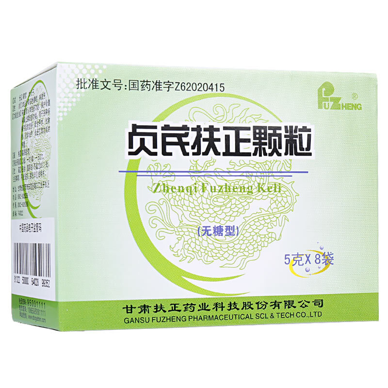 貞芪扶正顆粒(扶正)
