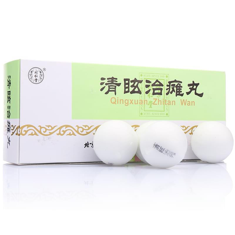 清眩治癱丸(同仁堂)