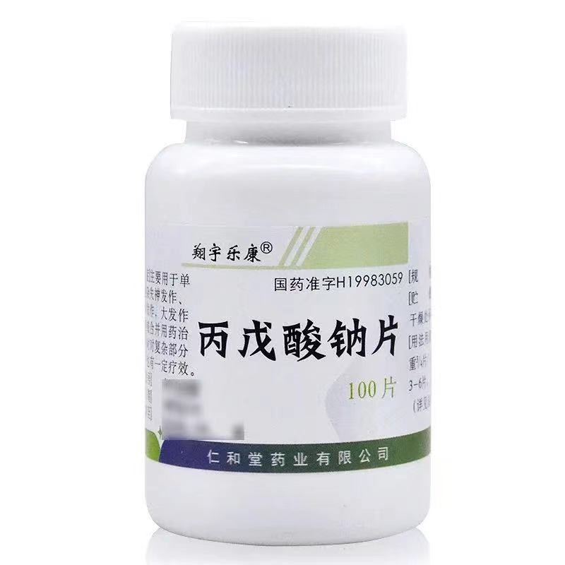 丙戊酸鈉片翔(翔宇樂康)
