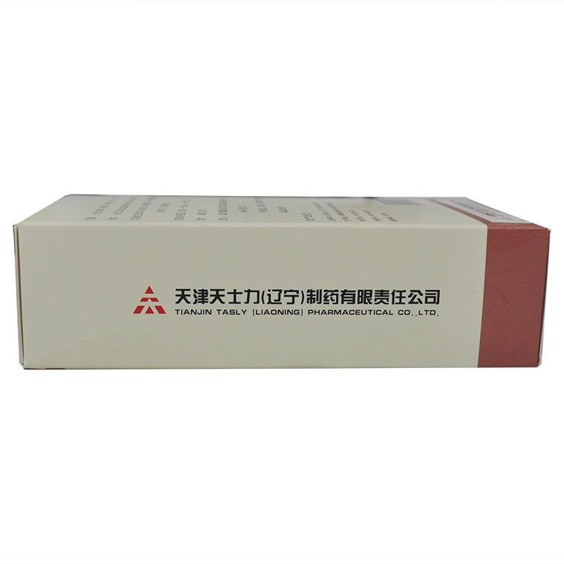 朱砂安神丸(天士力)包裝縮略圖2
