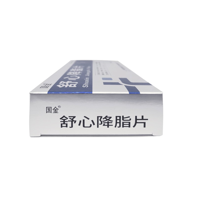 舒心降脂片(國(guó)金)包裝縮略圖2