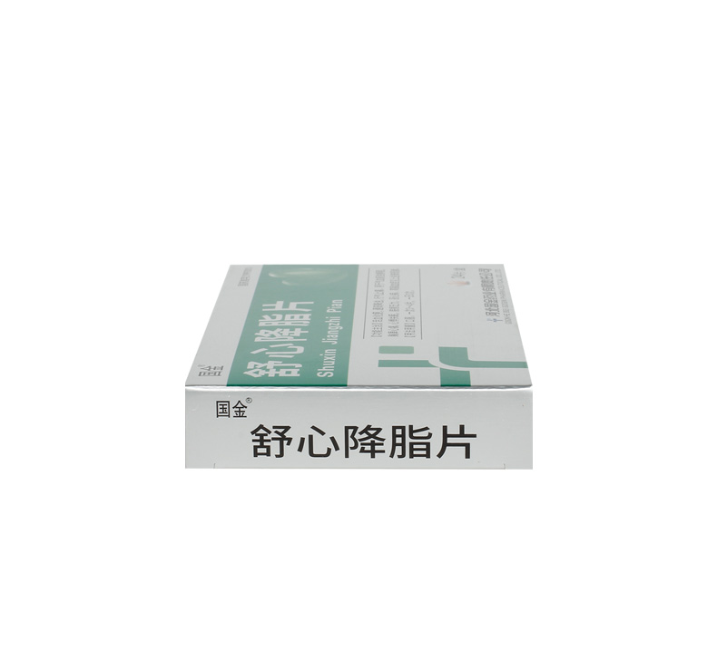 舒心降脂片(國(guó)金)包裝縮略圖1