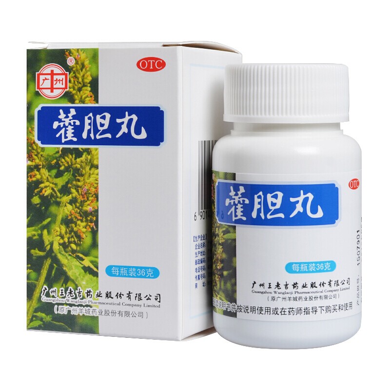藿膽丸(王老吉)