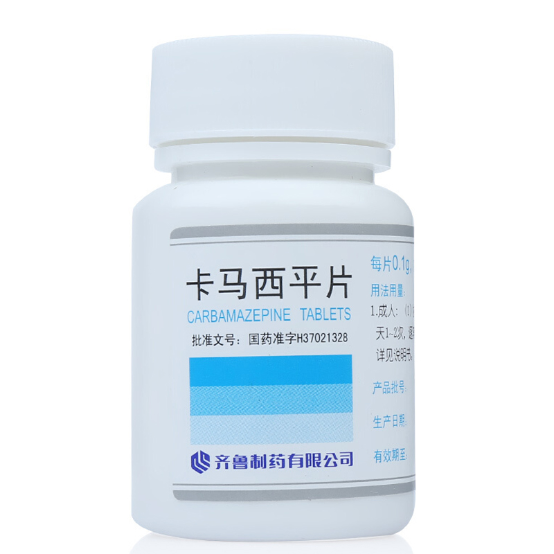 卡馬西平片(齊魯)