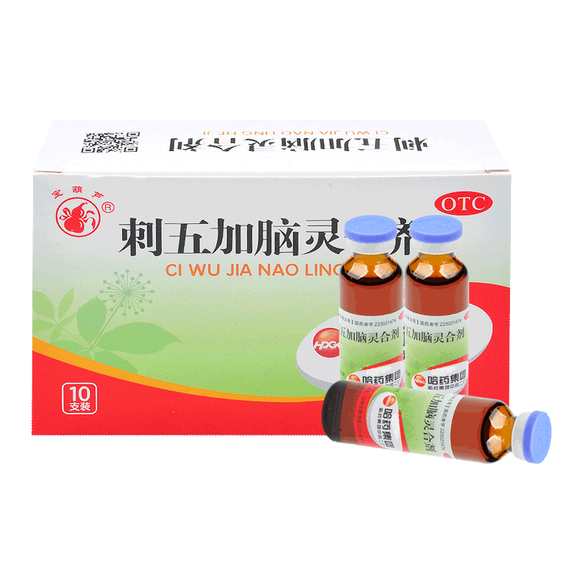 刺五加腦靈液(寶葫蘆)
