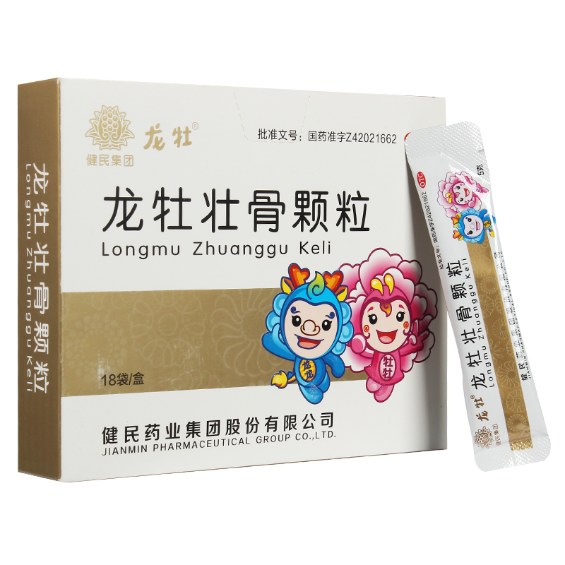 龍牡壯骨顆粒(龍牡)