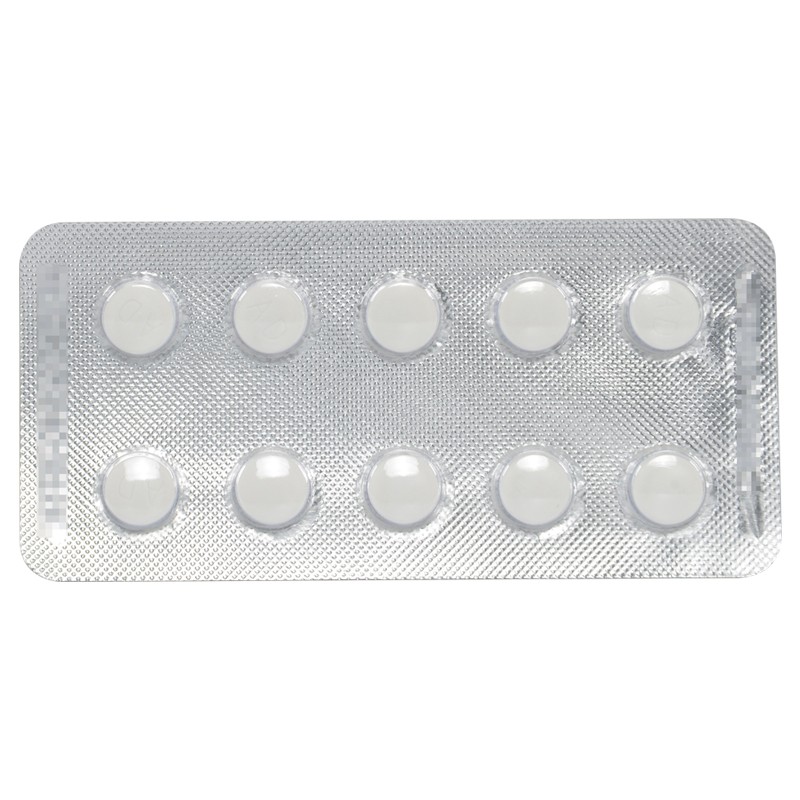 茴拉西坦分散片(海欣)包裝縮略圖3