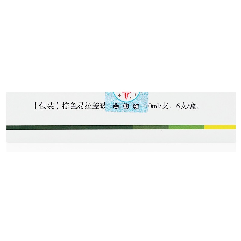 脈絡(luò)寧口服液(金陵)包裝縮略圖3