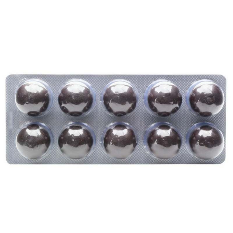血府逐瘀丸(普濟堂)包裝縮略圖1