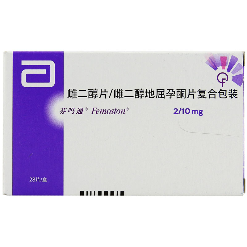 雌二醇片/雌二醇地屈孕酮片復(fù)合包裝(芬嗎通)