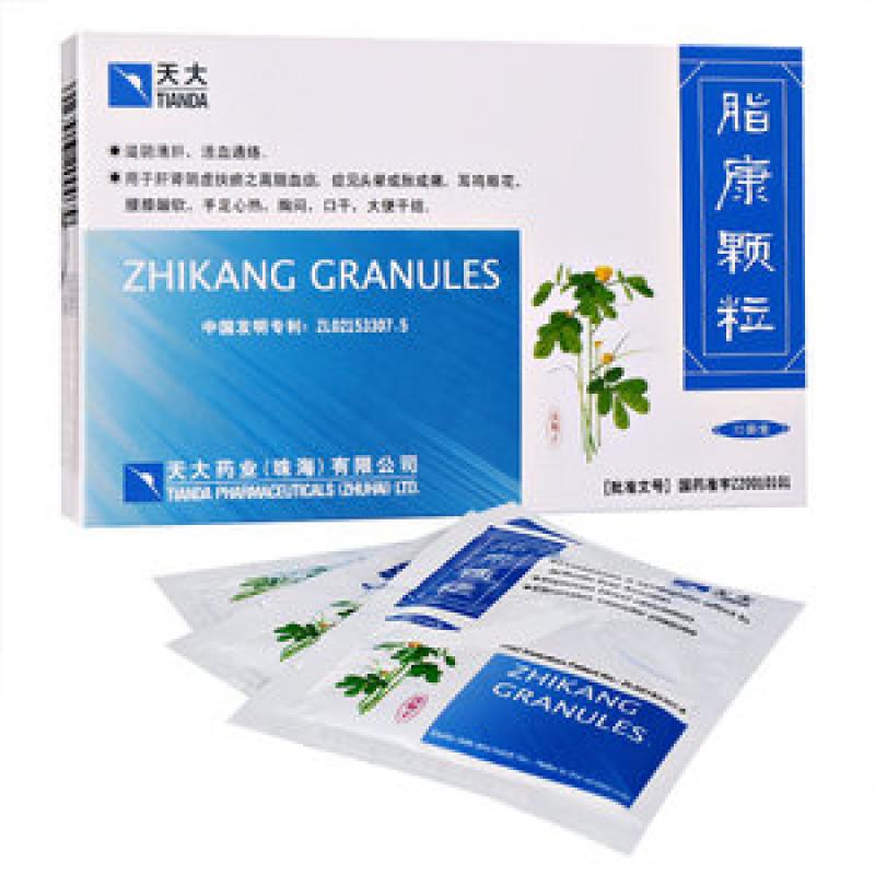 脂康顆粒(天大)
