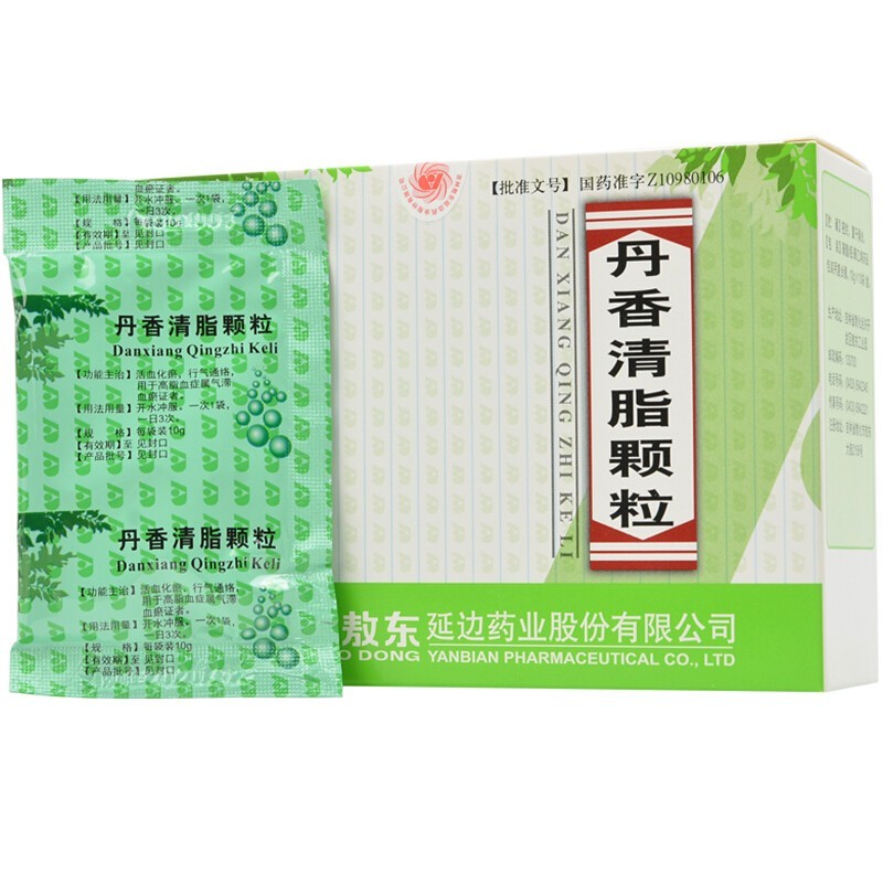 丹香清脂顆粒(敖東)