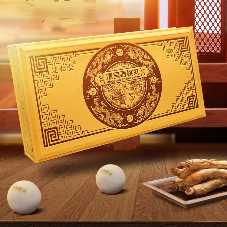 清宮壽桃丸(達仁堂)