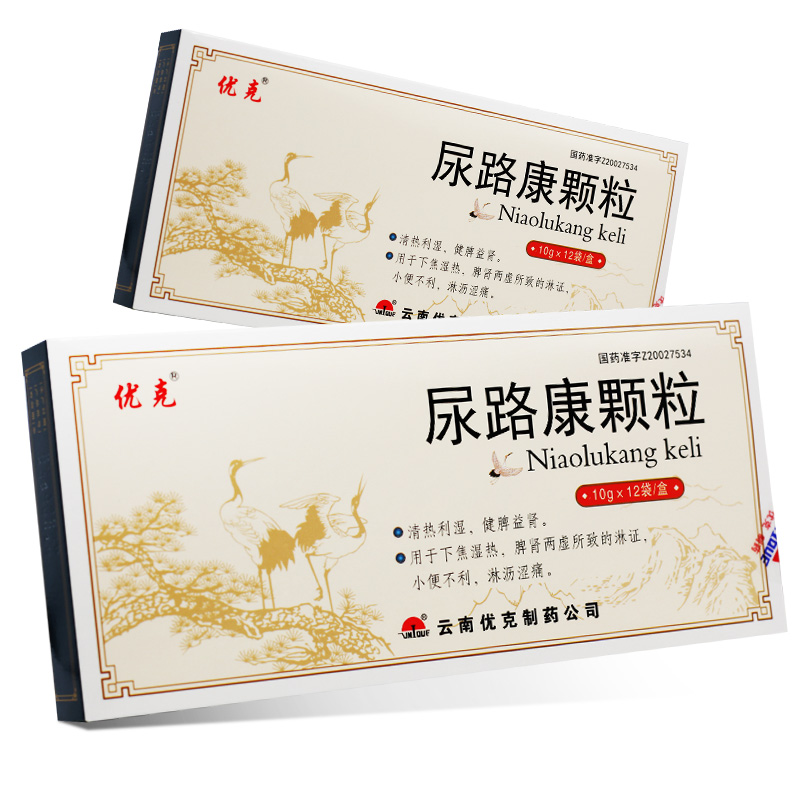 尿路康顆粒(優克)