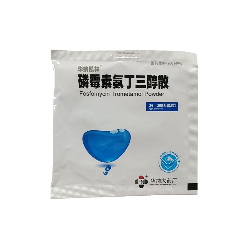 磷霉素氨丁三醇散(華納凱林)包裝縮略圖1
