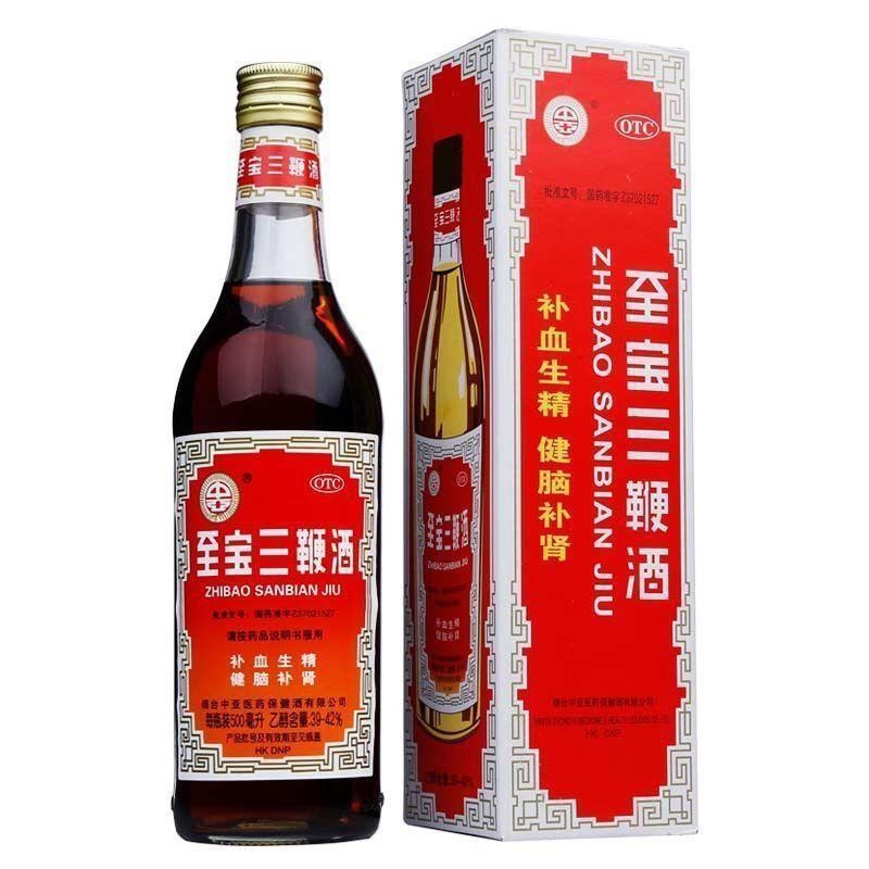 至寶三鞭酒(中亞)