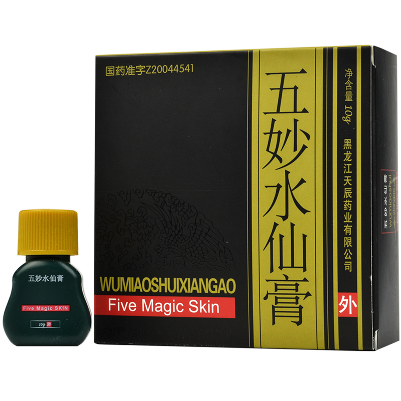 五妙水仙膏(優(yōu)時靜)包裝縮略圖1