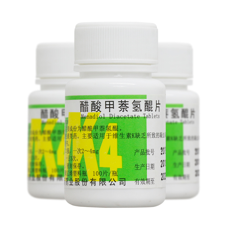 醋酸甲萘氫醌片(浙南)