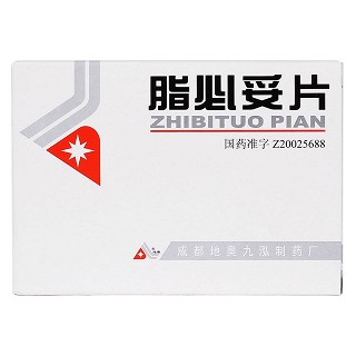 脂必妥片(地奧九泓)包裝縮略圖1