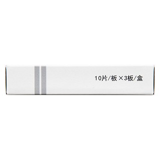 脂必妥片(地奧九泓)包裝縮略圖3