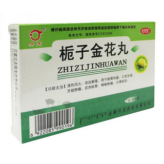 梔子金花丸(丹龍)包裝縮略圖2