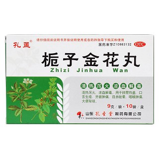 梔子金花丸(孔孟)包裝縮略圖1