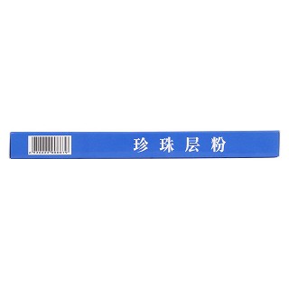 珍珠層粉(大亞灣澳珍)包裝縮略圖1