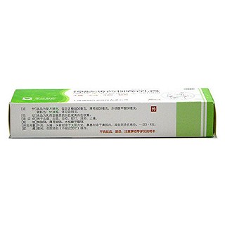 樟腦薄荷柳酯乳膏(通用)包裝縮略圖2