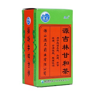 源吉林甘和茶(德眾)
