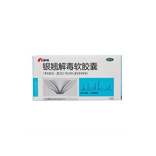 銀翹解毒軟膠囊(康緣)