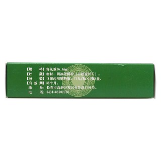 益心酮滴丸(舒笑)包裝縮略圖3