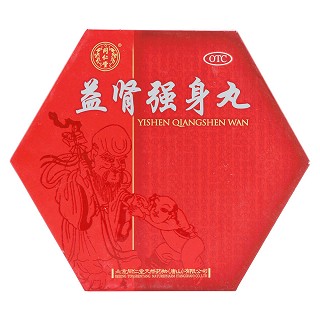 益腎強身丸(同仁堂)包裝縮略圖1