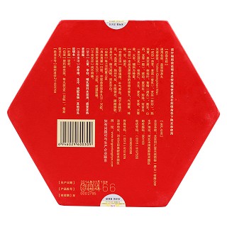 益腎強身丸(同仁堂)包裝縮略圖2