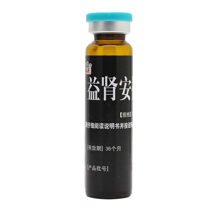 益腎安神口服液(通藥)包裝縮略圖3
