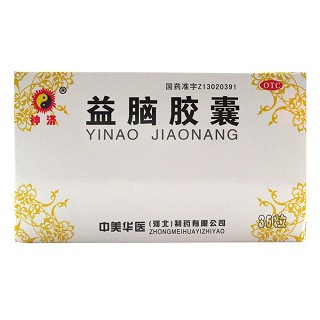 益腦膠囊(神濟)