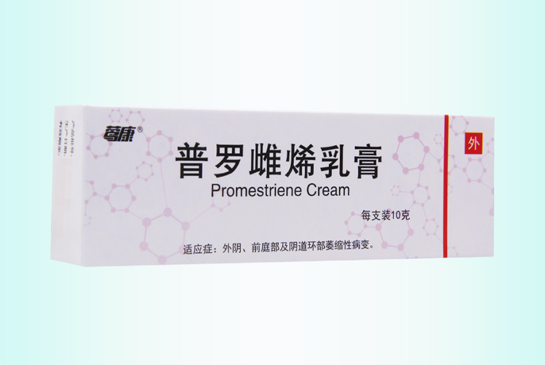 普羅雌烯乳膏(鶯康)包裝縮略圖1