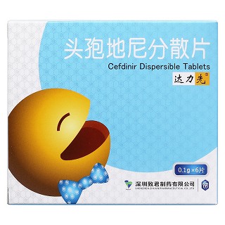 頭孢地尼分散片(達力先)包裝縮略圖4